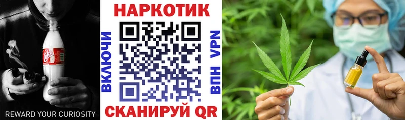 Где можно купить наркотики Стрежевой Альфа ПВП Галлюциногенные грибы Cocaine АМФ ГАШИШ МЕФ МАРИХУАНА