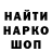 КЕТАМИН VHQ Evan Harriman