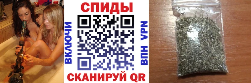 Бутират Butirat  Стрежевой 