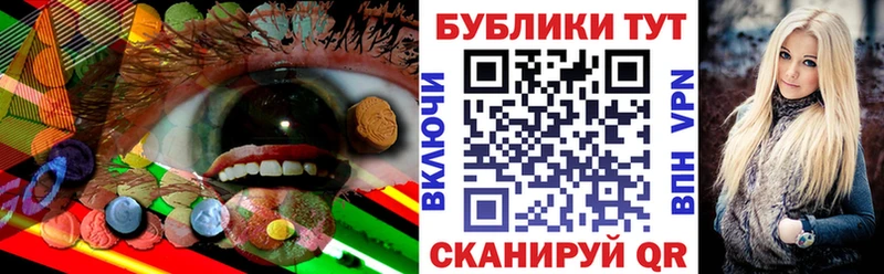 ЭКСТАЗИ louis Vuitton  сколько стоит  ОМГ ОМГ ССЫЛКА  Стрежевой 