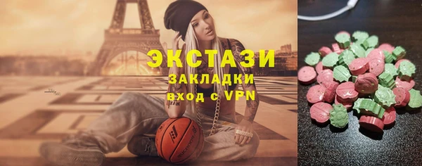 МДПВ Пролетарск
