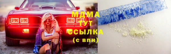кокаин VHQ Приозерск