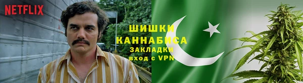 jwh Покров
