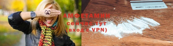 дмт Покачи