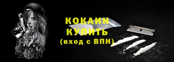 дмт Покачи