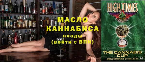 кокаин VHQ Приозерск
