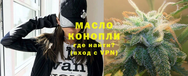 jwh Покров