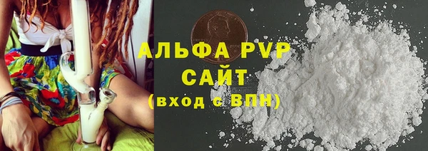 дмт Покачи