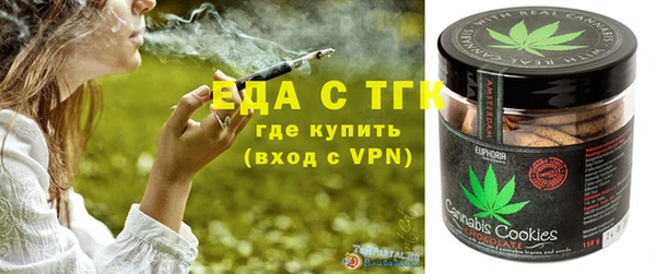 МДПВ Пролетарск
