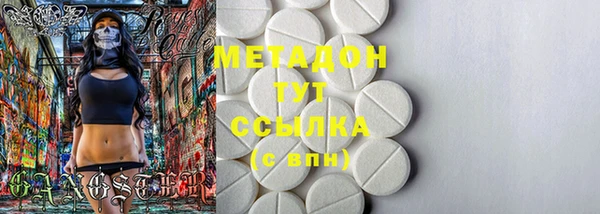 дмт Покачи