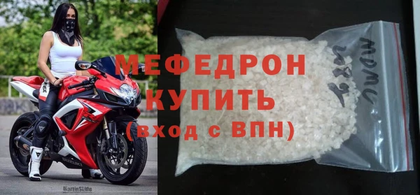 МДПВ Пролетарск