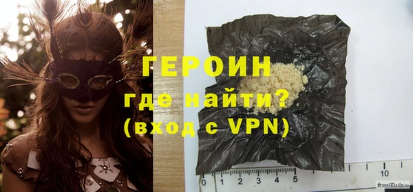 дмт Покачи
