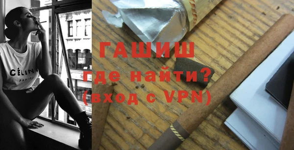jwh Покров