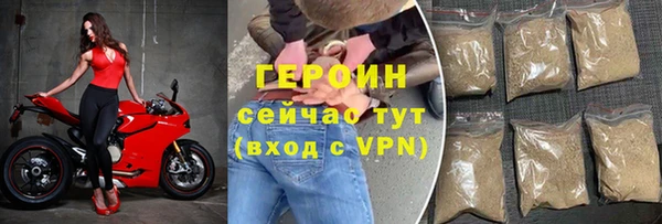jwh Покров