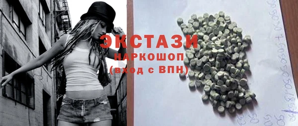метамфетамин Киров