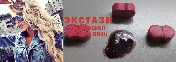 кокаин VHQ Приозерск