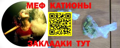 стафф Свободный