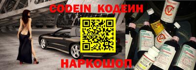 каннабис Рыбинск