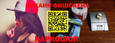 стафф Свободный