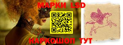 скорость mdpv Рузаевка