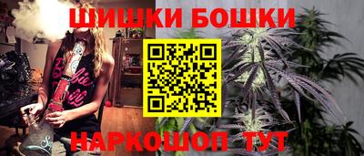 скорость mdpv Рузаевка