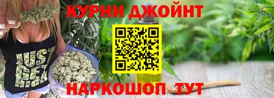 винт Севастополь