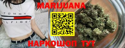 винт Севастополь