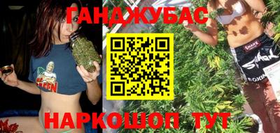 винт Севастополь