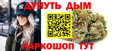 винт Севастополь