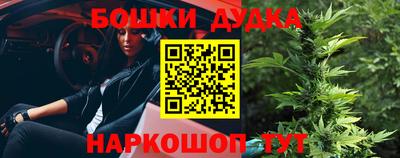 скорость mdpv Рузаевка