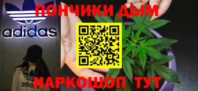 стафф Свободный