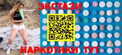 марки nbome Рязань