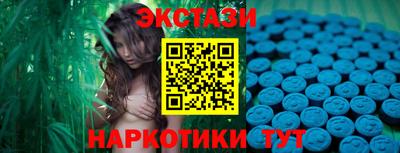 стафф Свободный