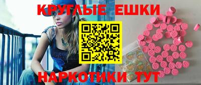 каннабис Рыбинск