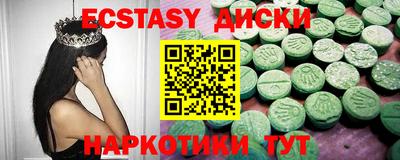 марки nbome Рязань
