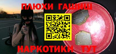 скорость mdpv Рузаевка
