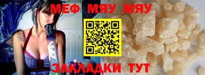 марки nbome Рязань