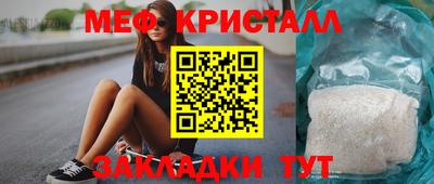 марки nbome Рязань